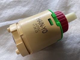 Signature Hardware HJ-40 JL01GJ 40mm Shower Faucet Cartridge Replacement - $22.90