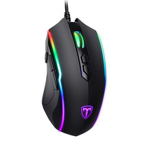 Wired Gaming Mouse 8 Programmable Buttons Chroma RGB Backlit 7200 DPI Adjustable - £7.70 GBP