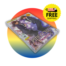 Item image 6
