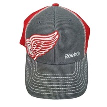 NHL Detroit Red Wings Reebok Center IceFitted Fitmax 70 Hat Cap Red Small 6/12 - £10.11 GBP