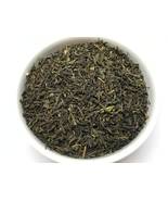 Emerald &quot;Jade&quot; Green Tea 28 g - Natural Loose Tea - No Additives... - £4.71 GBP