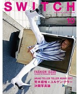 SWITCH magazine October 2017 / Japanese Culture magazine / from Japan - €28,49 EUR
