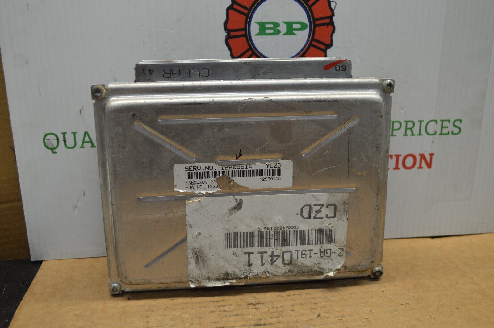 Full-size item image