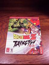Dragonball Z Taiketsu Prima Guide Book, for the Game Boy Advance, with DVD - £7.88 GBP