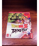 Dragonball Z Taiketsu Prima Guide Book, for the Game Boy Advance, with DVD - $9.95