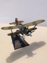 I-152 aircraft model 1/71 Fighter. USSR 1938-1945 Airplane. Plane model Aircraft - £18.09 GBP