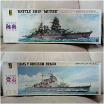 2 Doyusha 1/700 WW2 IJN Warships : Battleship MUTSU and Cruiser ATAGO Mo... - £89.60 GBP