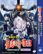 Anime DVD D.Gray Man + (Hallow) Vol.1-116 End Japanese/ English Version Box Set - £27.01 GBP