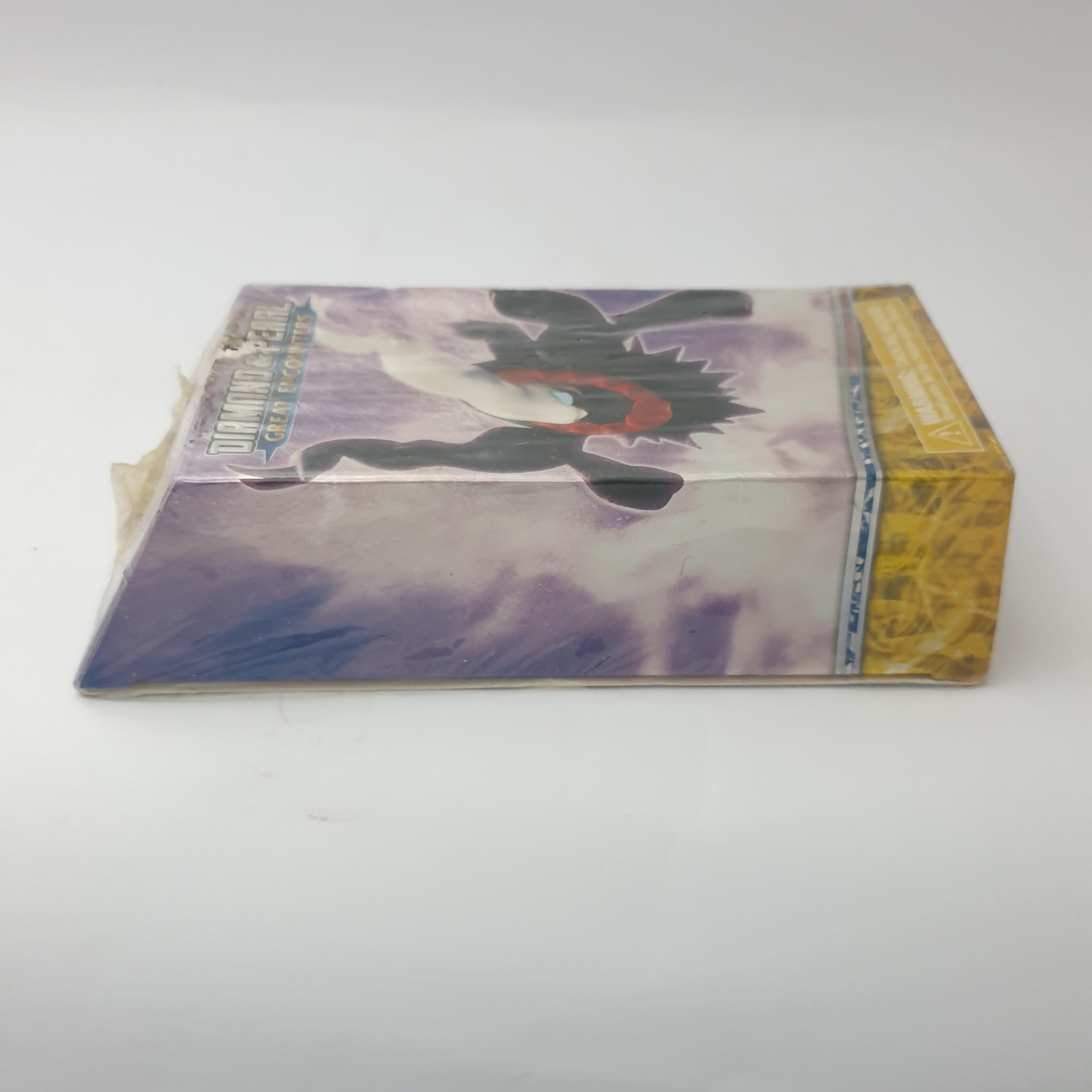 Item image 5