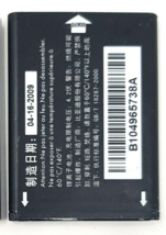 Item image 5