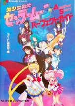 Sailor Moon another story perfect guide book - £83.93 GBP
