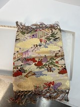 Hand Woven Silk Japanese Art Placemat or Doily - $15.00