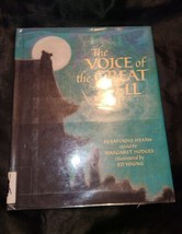 Voice of the Great Bell - Library Binding By Hodges, Margaret - £5.53 GBP