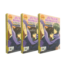 Junjou Romantica Complete Season 1-3 Eng Sub All Region Dvd Anime - £19.03 GBP