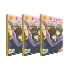 Junjou Romantica Complete Season 1-3 Eng Sub All Region Dvd Anime - £18.25 GBP