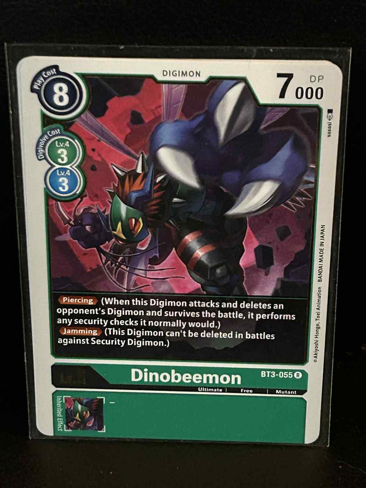 Full-size item image