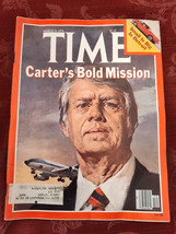 TIME Magazine March 19 1979 Jimmy Carter Egypt Israel - £7.61 GBP