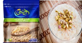 Aldoha Wheat Egyptian Healthy Breakfast Cereal Grains Belila 1K 2.2Ib  ق... - $41.42