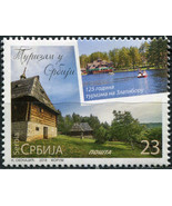 Serbia. 2018. Tourism in Serbia (MNH OG) Stamp - £0.77 GBP