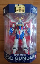 Bandai Mobile Suit Gundam G Action Figure Big Scale God Msia - $3,523.97 MXN