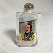 Antique Japanese Bottle Reverse Hand Painted Japanese Snuff Perfume Chinese - £242.11 GBP