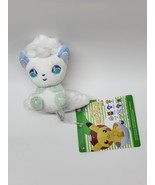 New Pokemon Center Vulpix Alolan Petit 2019 Plush Toy Doll - NO BALL- Ja... - $975.76 MXN
