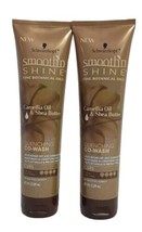 2X Smooth &#39;n Shine Curl Quenching Co-Wash Camelia Oil &amp; Shea Butter 10 Oz Each - £16.04 GBP