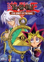 Yu-Gi-Oh! Volume 5: Evil Spirit of the Ring [DVD 1996] 3 episodes - £1.77 GBP