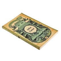 Julius Caesar by William Shakespeare Classic Literature Play Paperback Book image 3