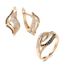 Kinel New 585 Rose Gold Leaf Earrings Ring Sets for Women Bling Natural Black Zi - £18.84 GBP