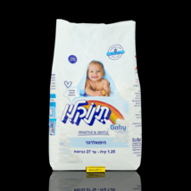 Tinoklin – Baby Laundry Detergent 1.25 kg - $1,021.14 MXN