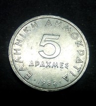5 Drachmes 1982 Greece World Coin Aristotle Greek Drachma - $2.97