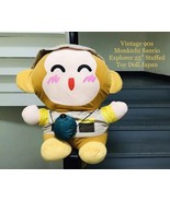 Sanrio Monkichi  Boy Scout  Monkey  25”  XL Stuffed  Plush NWOT - £217.97 GBP