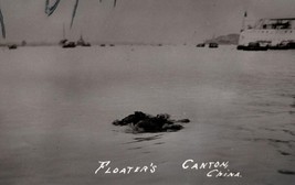 VINTAGE NEGATIVE; FLOATERS; CANTON RIVER; CANTON,CHINA;CIRCA 1912 - £23.85 GBP