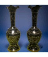 12&quot; Brass Vases Etched Floral Pattern. Handmade in India VTG (Lot of 2) ... - $23.65