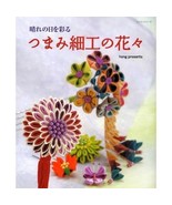 Rare! Beautiful Tsumami Flower Work Japanese Tradition Pinching-craft Book - £25.06 GBP