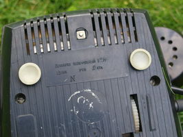Item image 9