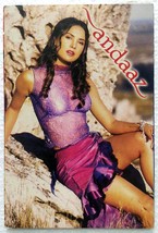 Bollywood Actor Model Lara Dutta Rare Old Original Post card Postcard India - $14.99