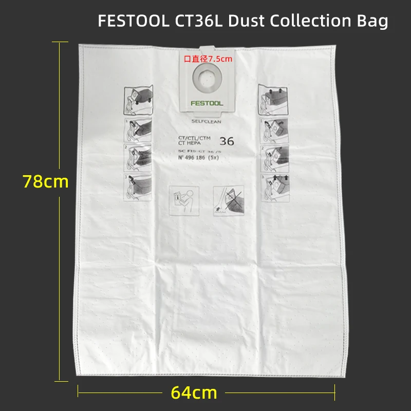  Authentic FESTOOL Dust Collection Bag For 26 Liter Dust Bucket 36L Dust... - $70.31