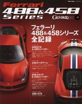 Ferrari 488 &amp; 458 Series book Challenge GTC GTB Speciale detail photo - $33.37