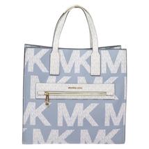 Michael Kors Kenly - $645.58