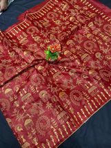 Item image 13