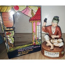 Lionstone Whiskey The Sculptor EMPTY Decanter 1974 &amp; Original Box See Pi... - $13.47