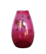 Vintage MCM art glass pink cranberry vase with gold starburst details - £31.62 GBP