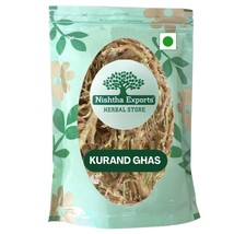 Kurand Grass-Kurand Ghas-Bahufali-Bahuphali-Bophali-Baphuli-Raw Herbs-Ja... - $17.68+