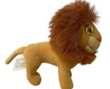 McDonalds Happy Meal Toy Disney Lion King II Simbas Pride Simba No 8 199... - $9.90