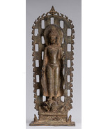 Antigüedad Indonesio Estilo Bronce Standing Java Enseñanza Estatua de Bu... - $1,786.81
