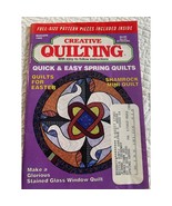 Creative Quilting March April 1999 Magazine Grass Roots Publishing - £6.21 GBP