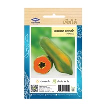 Papaya Seeds Home Garden Asian Fresh Vegetable The Best Thai Seeds From Thailand - £5.52 GBP