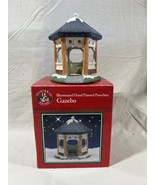 ST. NICHOLAS SQUARE TOWN SQUARE CHRISTMAS VILLAGE GAZEBO - $29.99